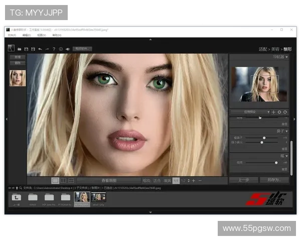如何下载并使用PT画质助手提升游戏画质