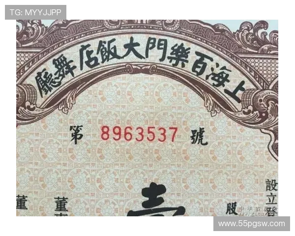 揭秘百乐厅骗局背后的真相与防范措施